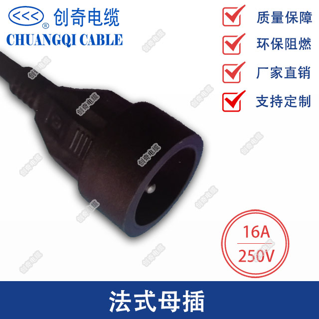 法国末端连接器